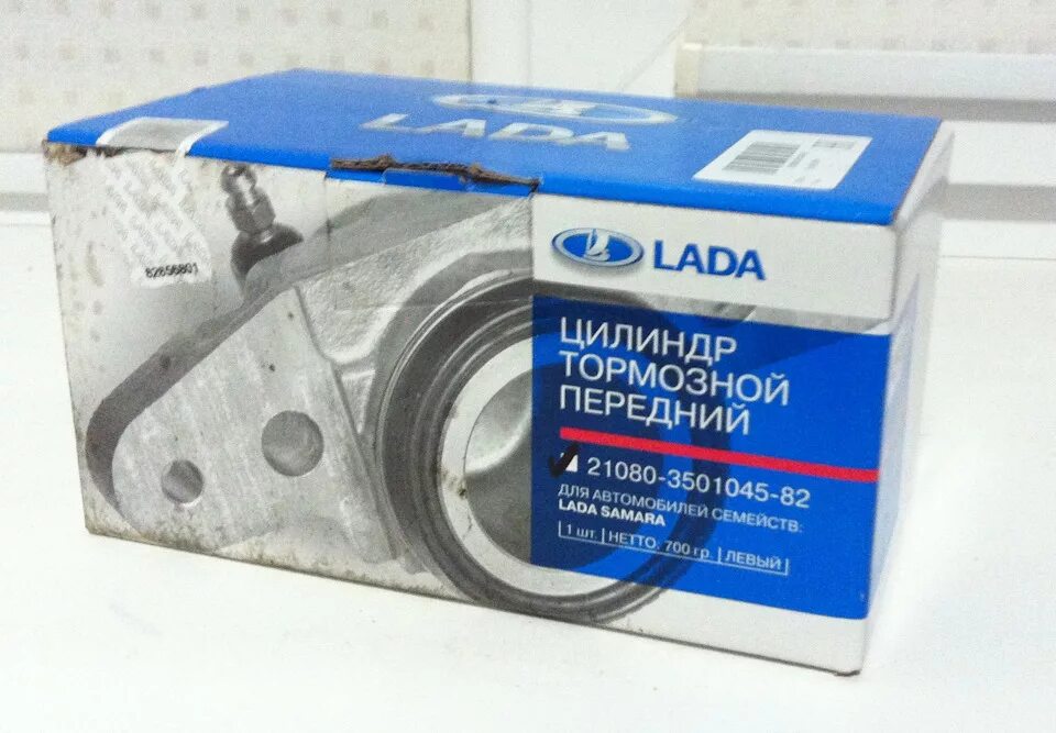 Как заменить передний тормозной цилиндр калина Replacing the brake pads of the front wheels Lada Granta