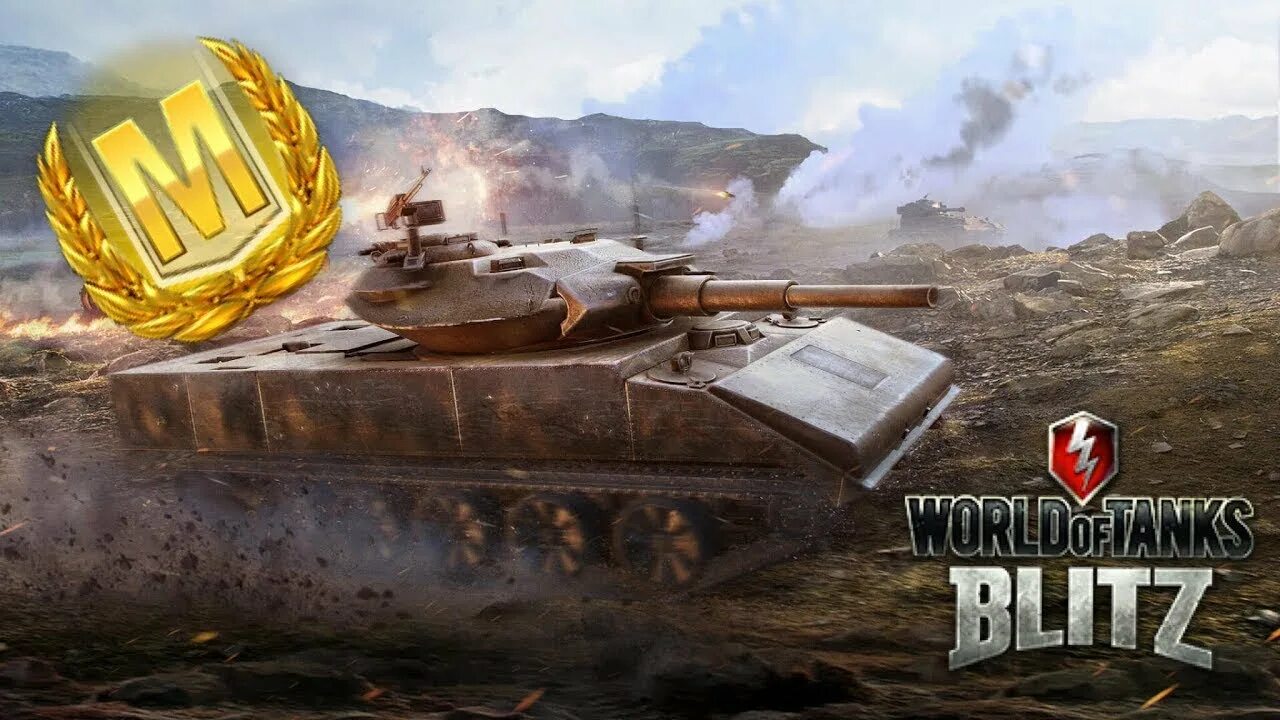 Blitz мастер. WOT Blitz мастер. Знак мастера WOT Blitz. Знак классности мастер WOT.