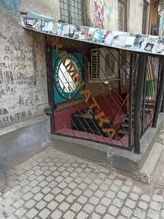 Котельная камчатка санкт петербург