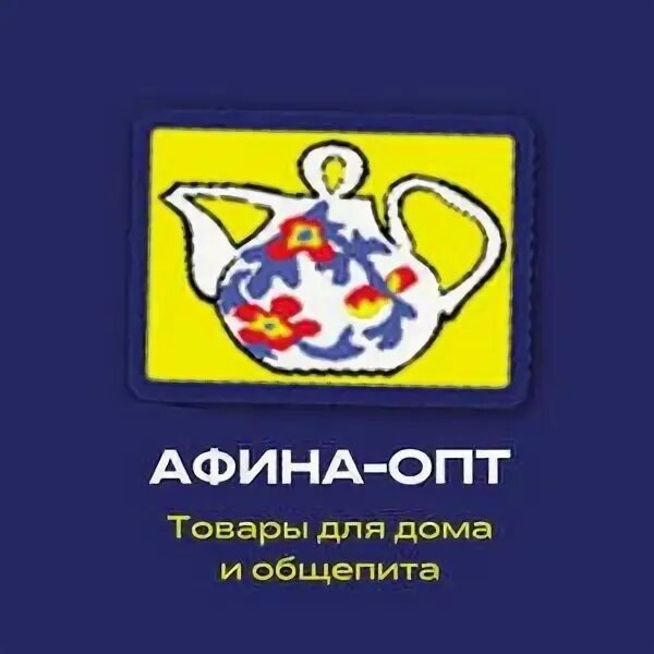 Афины опт