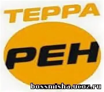 Рен тв тверь