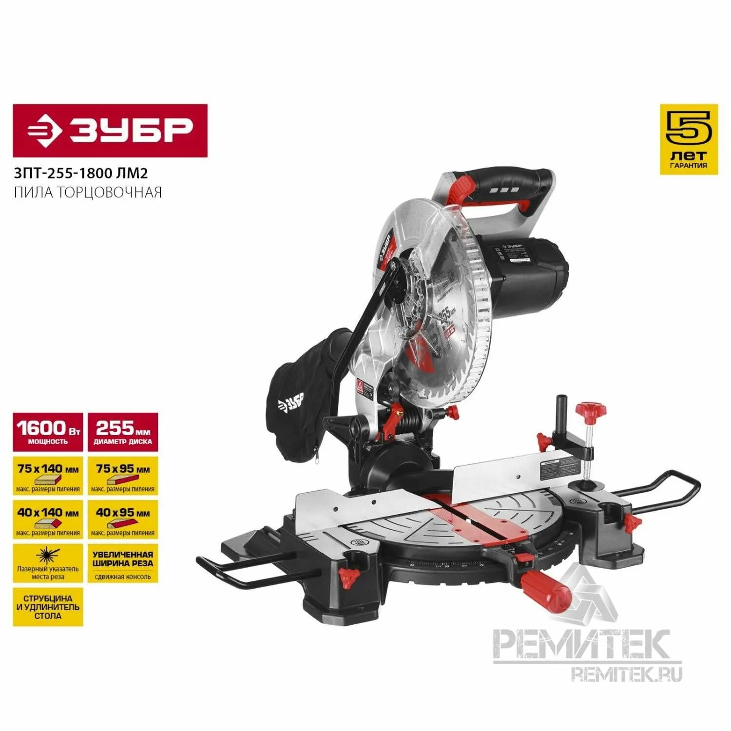Торцовочная пила зубр мастер зпт-255-1800. Торцовочная пила зубр 255 лм 2. Торцовочная пила зубр 255 лм 2. Торцовочная пила зубр зпт-255-1800 лм2. Торцовочная пила зубр 255 лм 2.