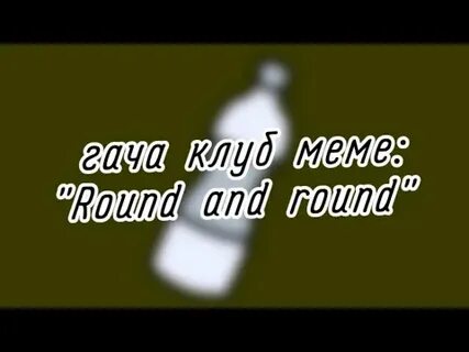 Round meme
