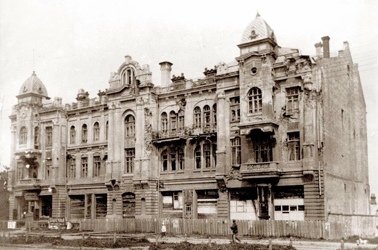 старые дома. дом купца панова екатеринбург. особняк северный модерн санкт петербург. дом архитектора барнаул на анатолия. л.