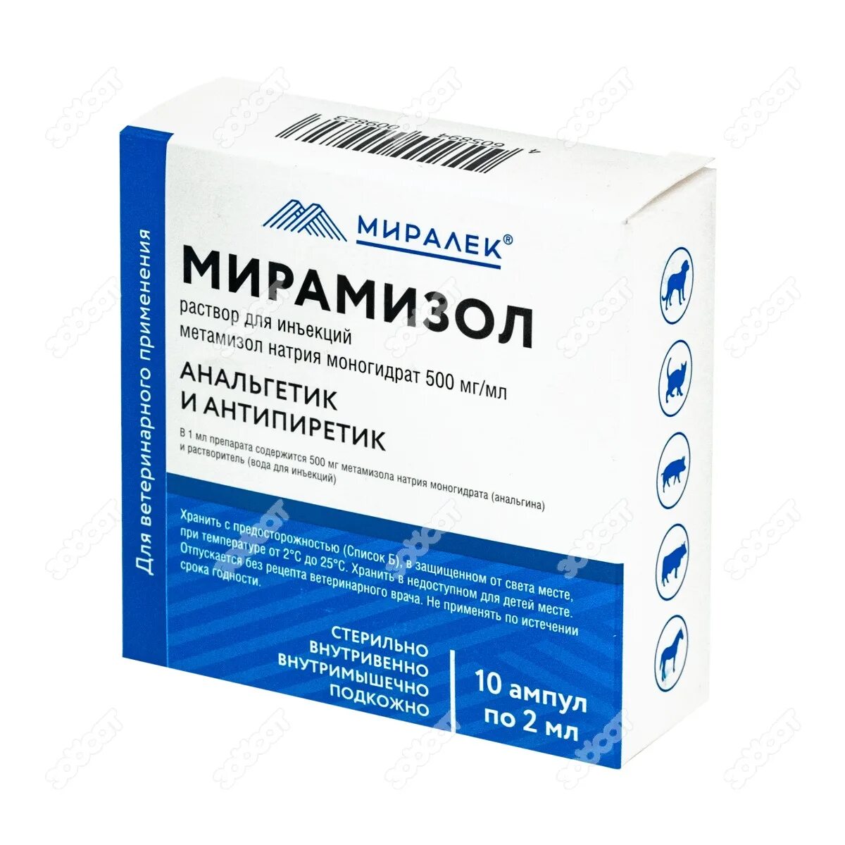 мирамизол инструкция. миралек шампуни для собак. мирамизол инструкция. мирамизол инструкция. мирамизол ветпрепарат.