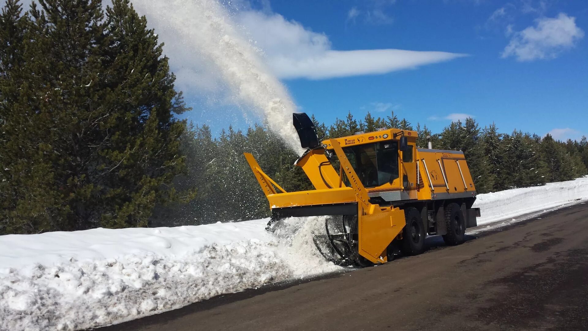 Урал 8*8 снегоочиститель Амкодор. Снегоуборочная машина st651. Снегоуборочная машина Kodiak. Навесная снегоуборочная машина Су 2.1 ом. Снегоуборщик россия