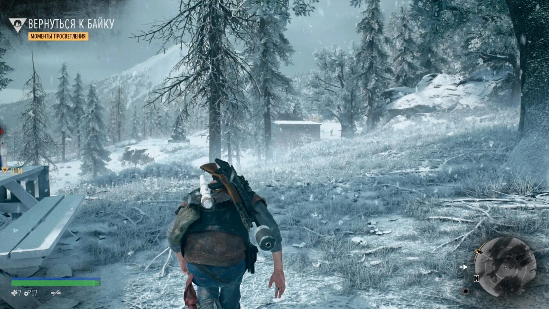 Жизнь после миссии. Days gone (жизнь после) (ps4). Days gone ps4. Игра пс4 Days gone ps4. Days gone на ПС 4.