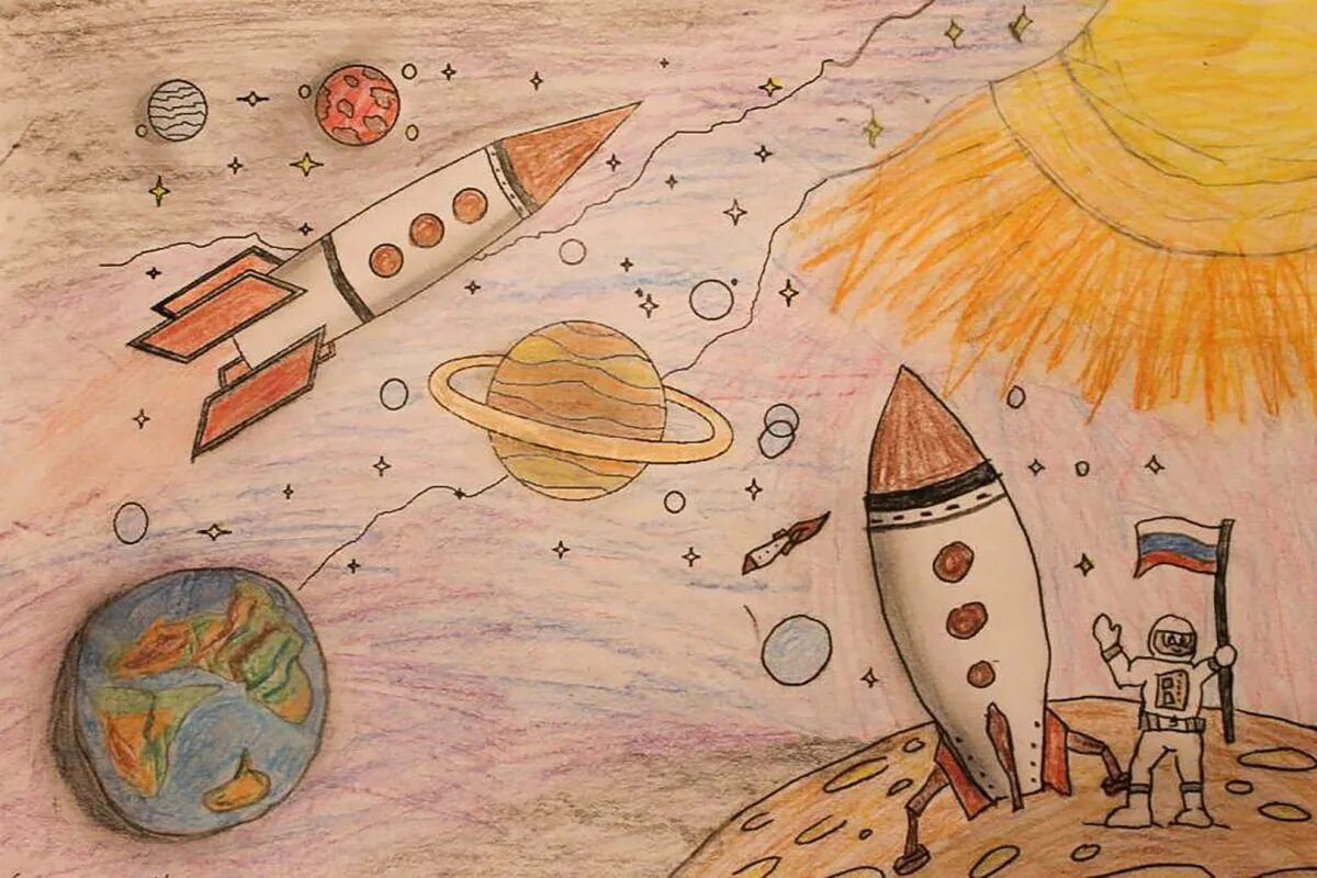 Рисунок на космическую тему 4 класс. Рисунок на тему космос. Рисунок на космическую тему. Рисование на тему космос. Рисунок на космическую тему карандашом.