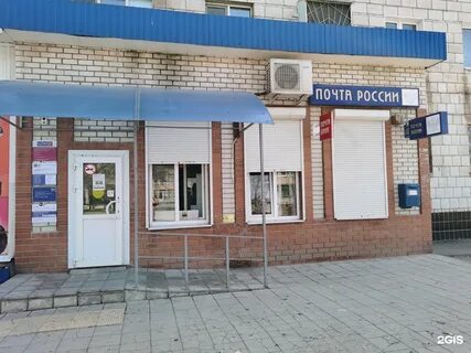 Почта волжская набережная