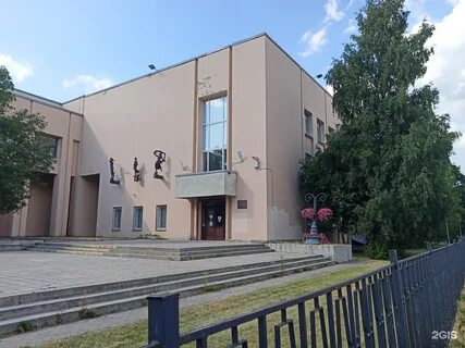 Санкт петербургская детская школа искусств
