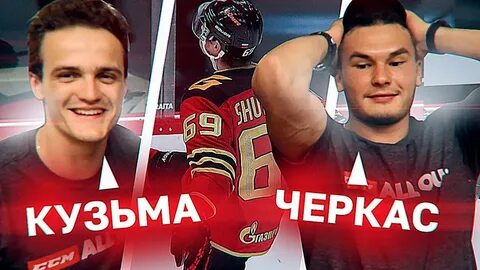 Яркузя