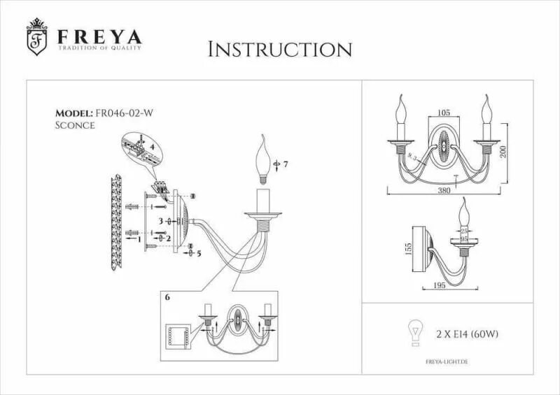 Freya модель. Fr2046-wl-02-wg. бра freya savia fr5203wl-02bs. бра 1013 1013-2wl. светильник настенный freya fr5213wl-02b.