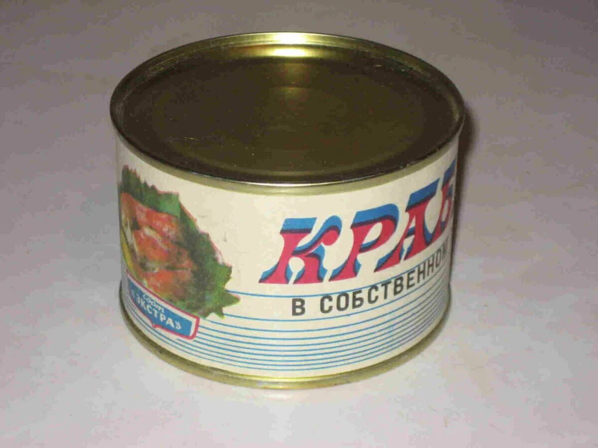 Какие продукты в СССР не были с дефиците? Рожденная в 1970-е Дзен