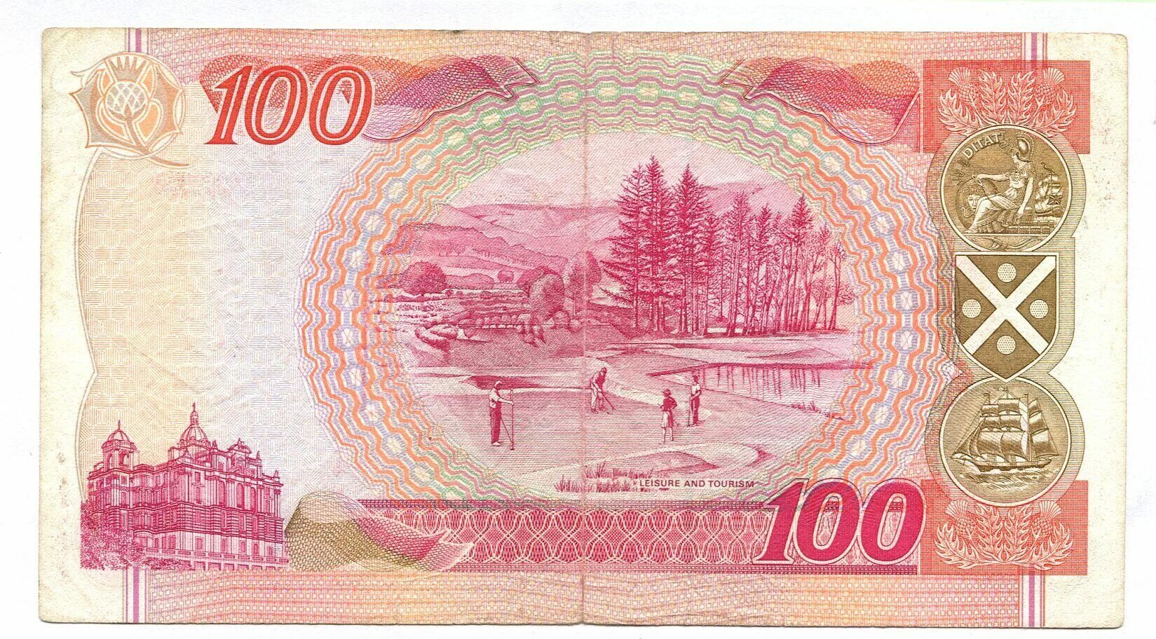 100 Фунтов банкнота. Купюра 100 1995. Банкноты Шотландии 100. Купюры розового цвета.