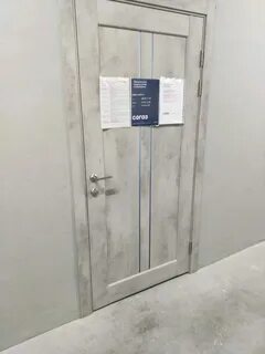 Застраховать иркутск