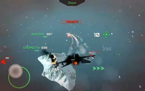 Скачай warplanes мод меню