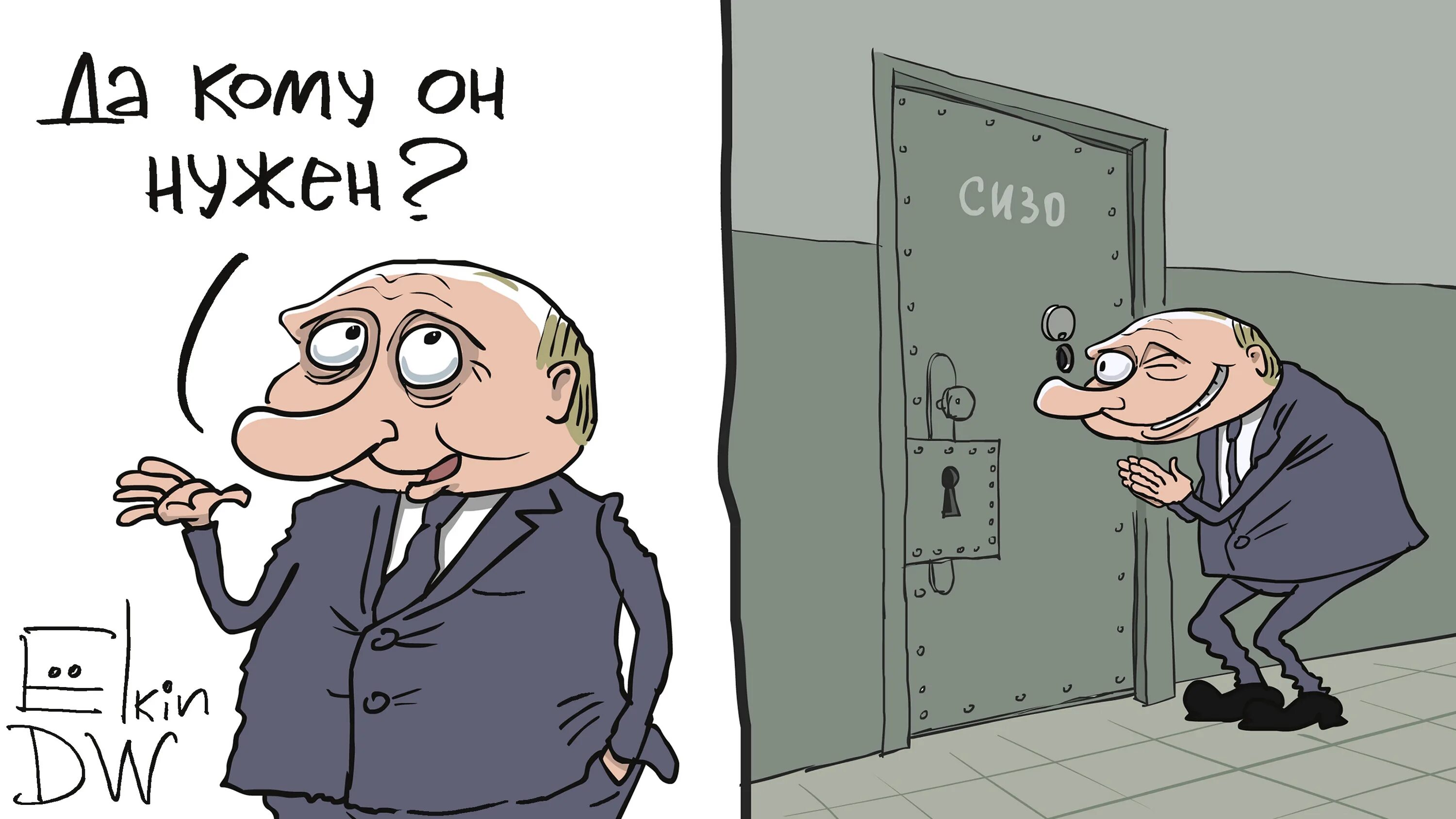 Карикатуры на Путина Елкин. Ёлкин карикатуры Навальный.