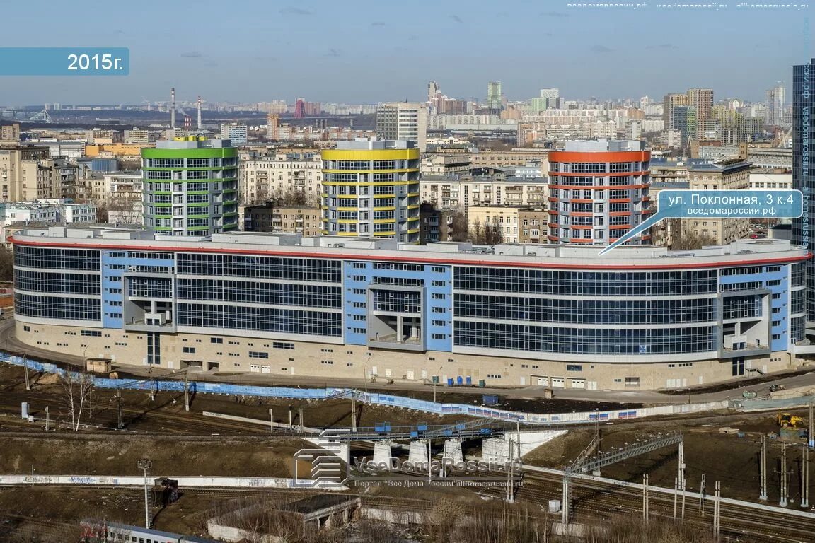 Поклонная улица poklonka place. Москва ул поклонная. Ул. Ул поклонная 3. Москва, поклонная улица, 3.