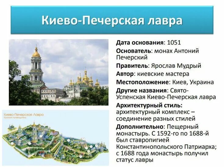Достопримечательности Изображения: просматривайте стоковые фотографии, векторные