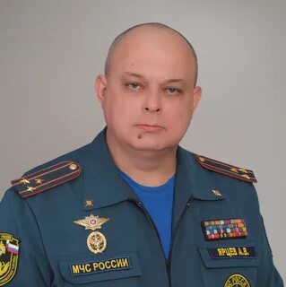 Пожарно спасательный отряд 4
