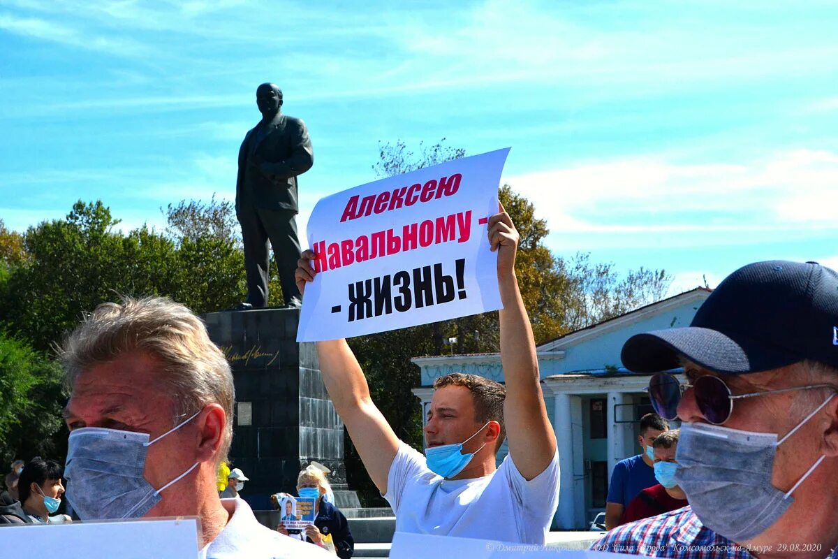 Общественная акция выборы. Свободу Навальному. Свободу Навальному плакат. Фургал и Навальный. Честные суды.