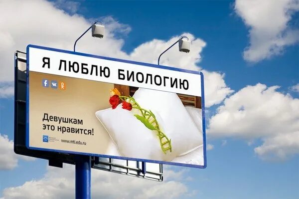 Даю всем реклама