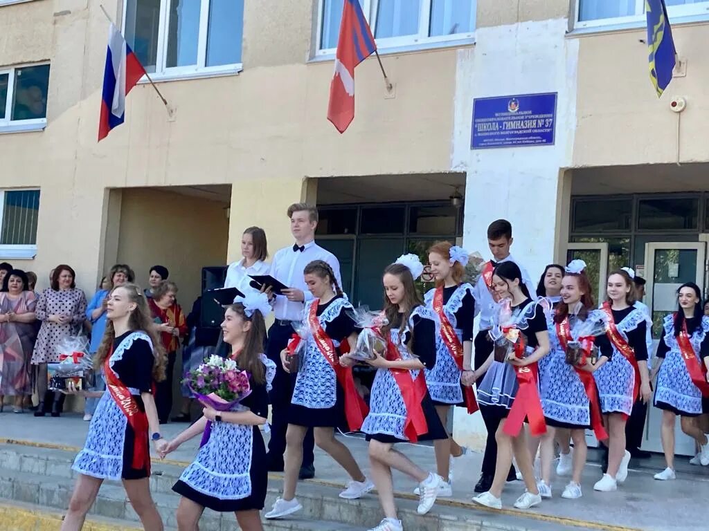 Учителя 35 школы волжский. Город волжский школа 22. Школа 15 волжский 3 корпус. 11 школа волжский выпускной. 11 школа волжский сегодня.