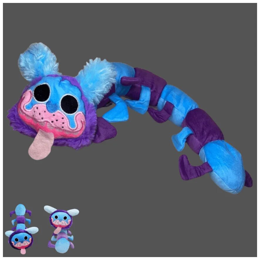 Пи джей мопс-о-гусеница игрушка. Пи джей мопс-о-гусеница игрушка. Собака хаги ваги мопс пи джей. Пиджей мопс гусеница игрушка пи джей. Пи джей мопс-о-гусеница.