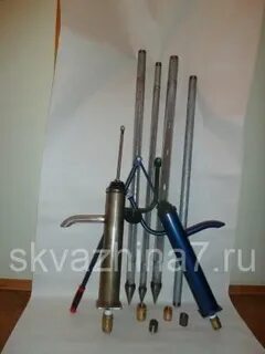 7 скважин