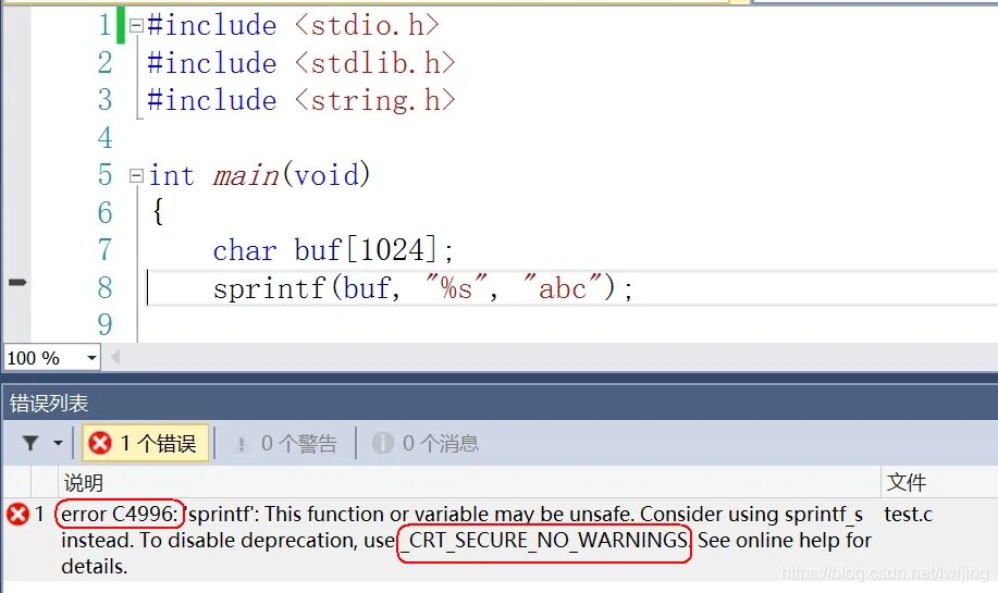 _CRT_secure_no_Warnings. CRT_secure_no_Warnings c++. Secure no Warnings си. CRT no Warnings си.