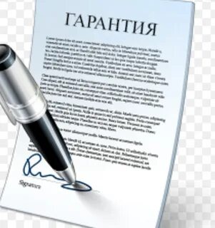 Договор картинка