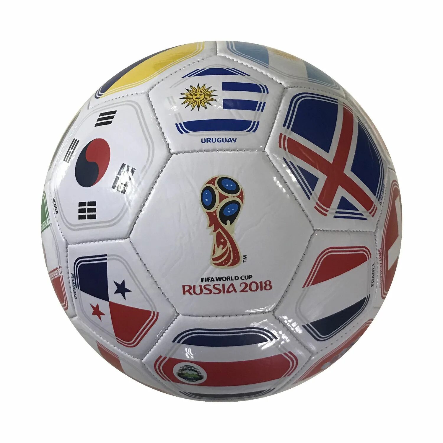 Футбольный мяч fifa. FIFA 2018 Ball. FIFA World Cup 2018 мяч. FIFA мячик 2022. Футбольный мяч ФИФА ворлд кап кьюарт 2022.