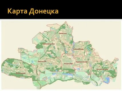 Электронная запись донецк ростовская область