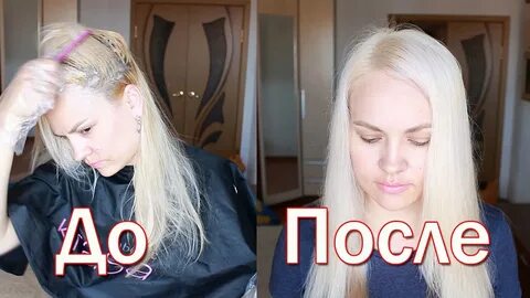 Как покрасить волосы без желтизны
