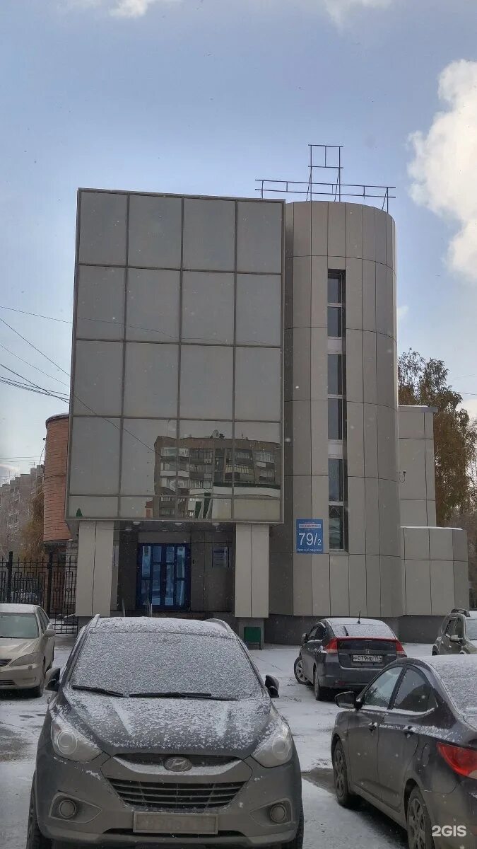 Красный проспект 79/2. Претор, новосибирск, красный проспект, 79/2. Красный проспект 79/2 клиника претор. Претор клиника новосибирск. Претор запись на прием красный проспект 79.