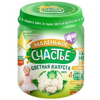 Пюре маленькое счастье
