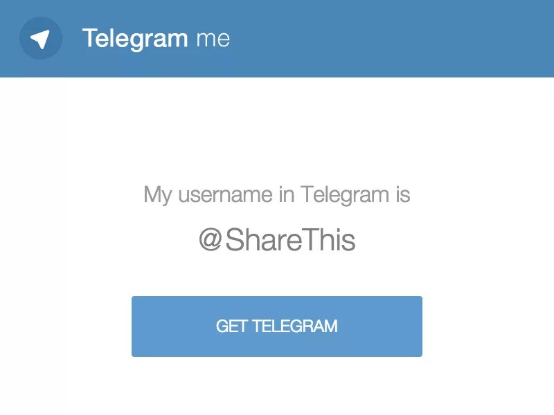 Username в телеграмме. Юзернейм в тг. Юзернейм канала в телеграмме что это. User name телеграм. Продать юзернейм в телеграм