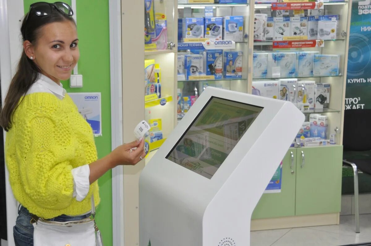 калина в аптеке. воронеж аптека на новгородской. аптека калина кириши. аптека калина кириши. аптека проспект ленина 44.