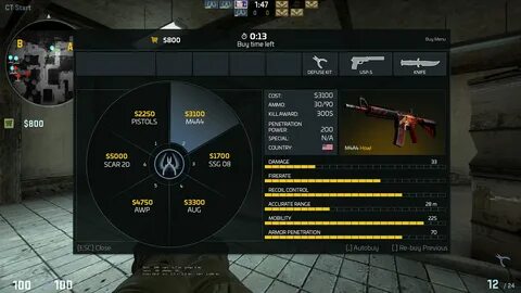 Интерфейс кс