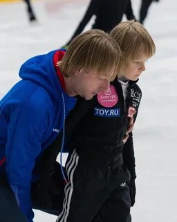 Фф ученик