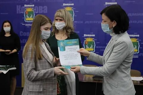Глазами молодежи