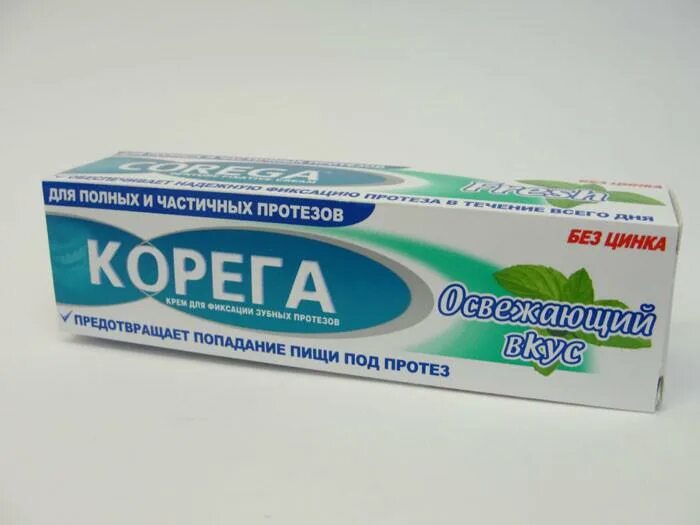 Корега вредна. Корега крем д/фикс з/протезов 40,. Клей для зубных протезов Корега (реклама). Corega крем для фиксации зубных протезов. Клей Корега для зубных.