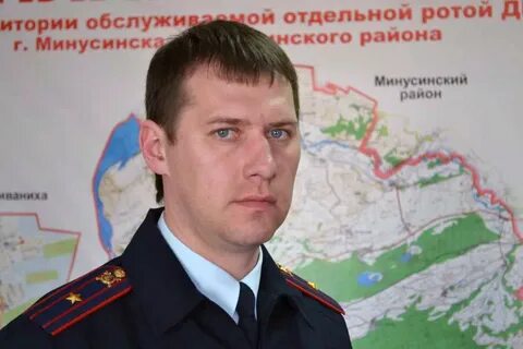 Налоговая минусинск