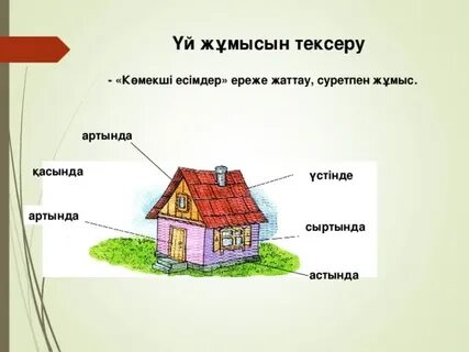 Ең құмарлық порно видеолар