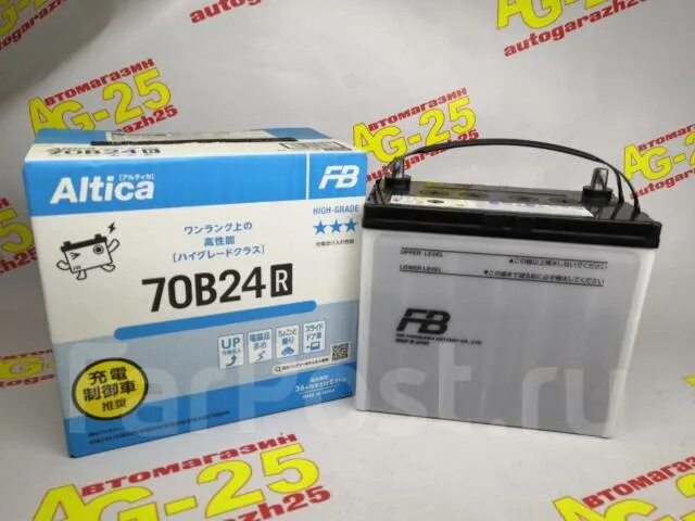 Furukawa Battery fb 70b24r Altica. 70b24r Furukawa Battery Altica Premium. Аккумулятор легковой Furukawa Battery Altica High-Grade 80 Ач п/п fb 110d26r. Fb Altica High-Grade 50 Ач 70b24l.