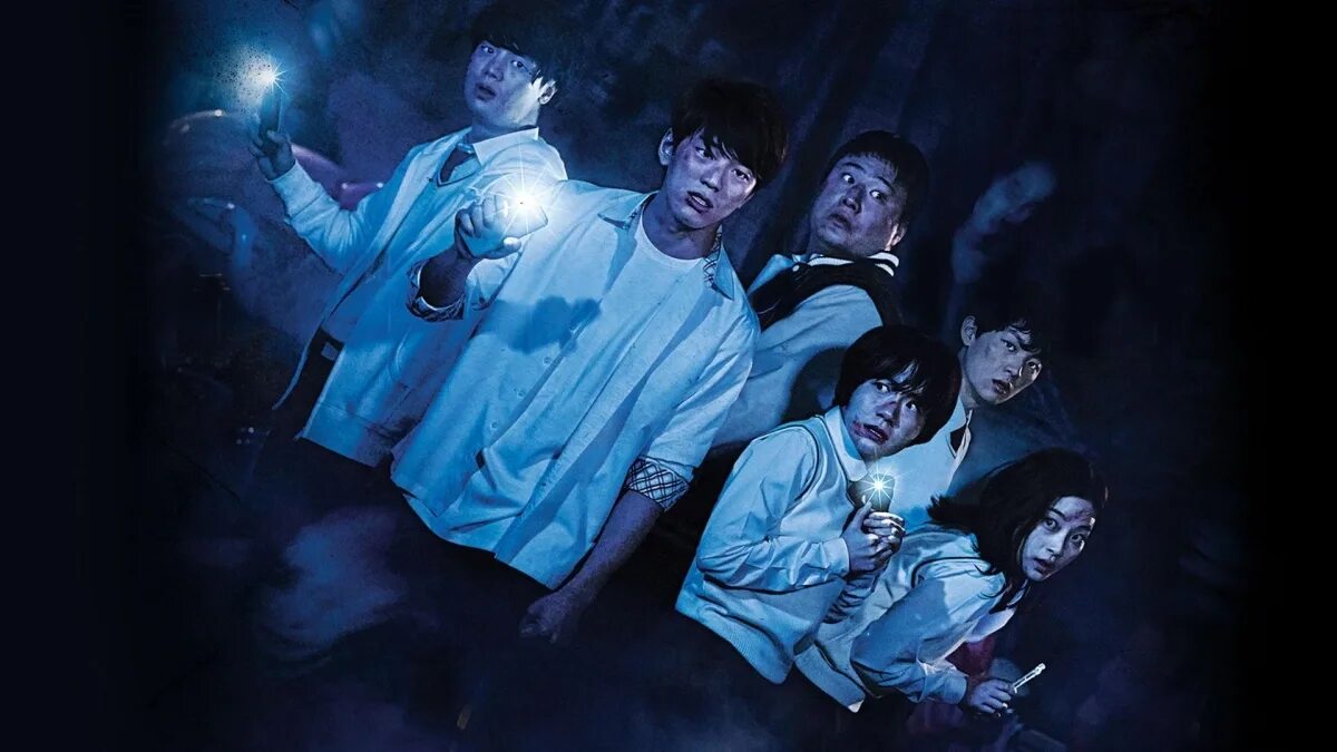 Шепот 2018. Психиатрическая больница конджиам (2018). шепот корея. больница конджиам в корее.