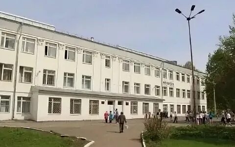 Школа 28 ижевск