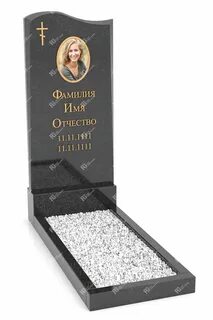 Гранит отзывы