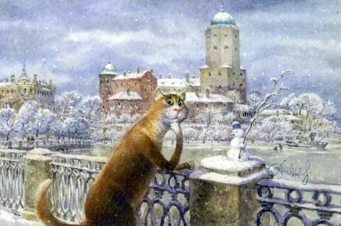 Санкт петербургские коты