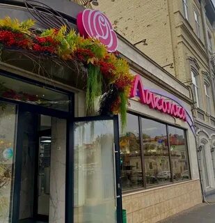 Лакомка казань